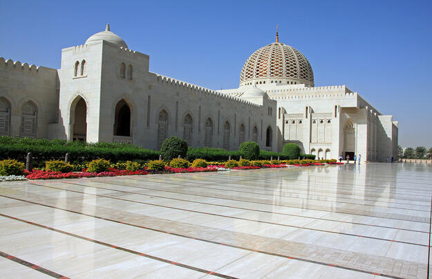 Omanische Impressionen Omanische Impressionen