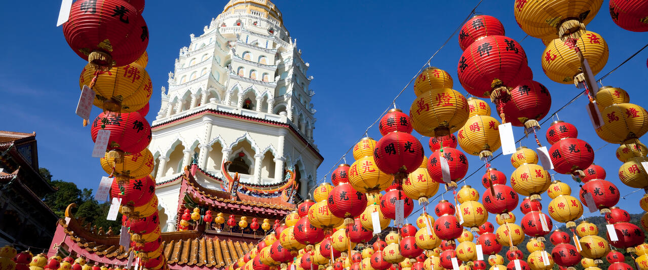 Multikulturelles Malaysia und Borneo