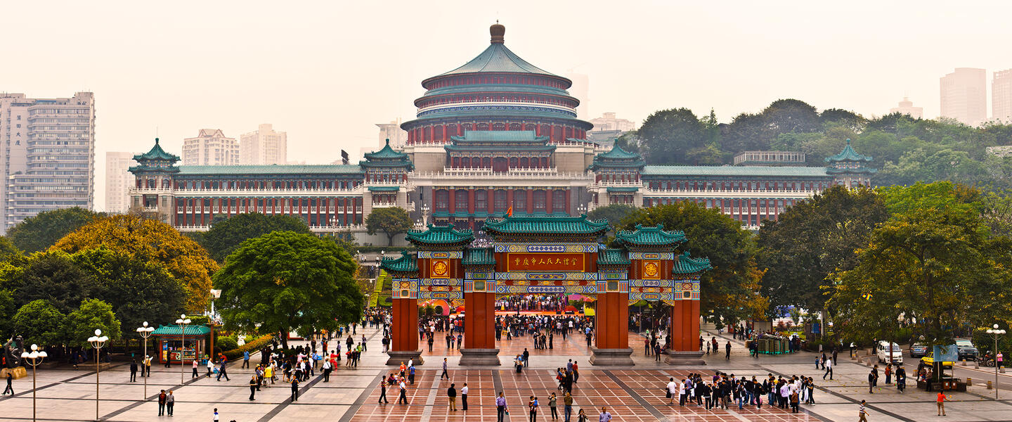 Faszinierendes China - Metropolen und Yangtze